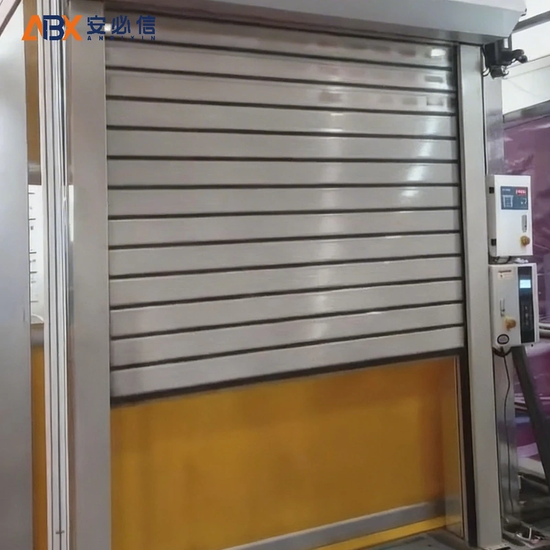 云浮市消防高速门